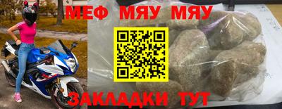 ECSTASY Бугуруслан