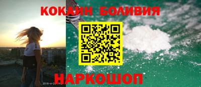 экстази Будённовск
