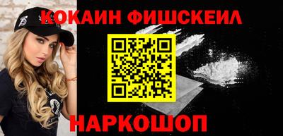 ECSTASY Бугуруслан