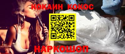 ECSTASY Бугуруслан