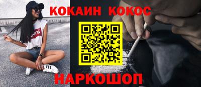 экстази Будённовск