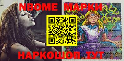 экстази Будённовск