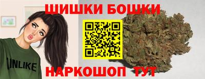 экстази Будённовск