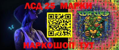 ECSTASY Бугуруслан