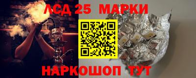 экстази Будённовск