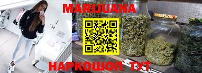 ECSTASY Бугуруслан