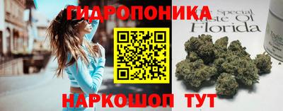 ECSTASY Бугуруслан