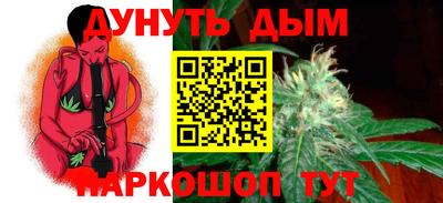 экстази Будённовск