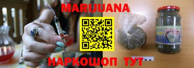 экстази Будённовск