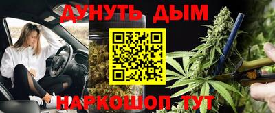 ECSTASY Бугуруслан