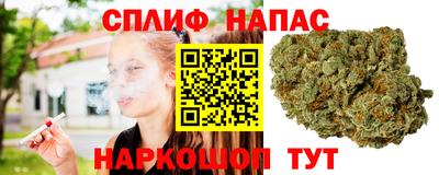 ECSTASY Бугуруслан