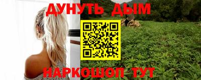 дмт Канаш