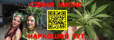ECSTASY Бугуруслан