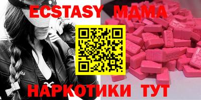 скорость Бузулук