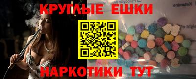 скорость Бузулук