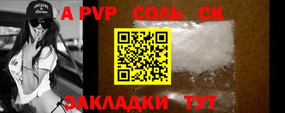 экстази Будённовск