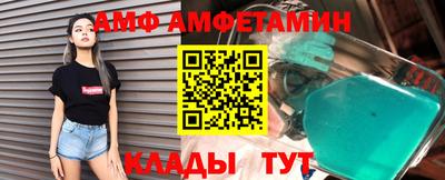 ECSTASY Бугуруслан