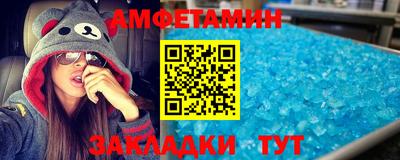 экстази Будённовск