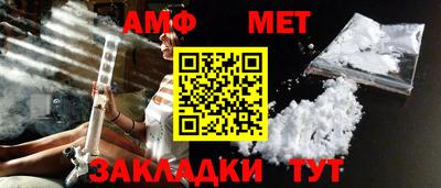 кокаин колумбия Камышлов