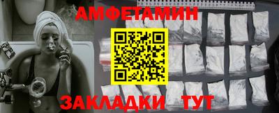 ECSTASY Бугуруслан