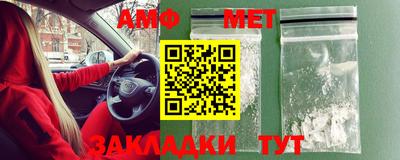 ECSTASY Бугуруслан