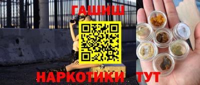 экстази Будённовск