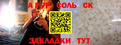 экстази Будённовск