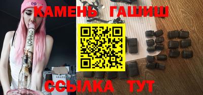 экстази Будённовск