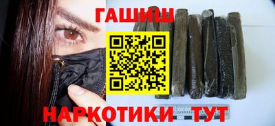 экстази Будённовск
