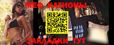 скорость Бузулук