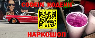 скорость Бузулук
